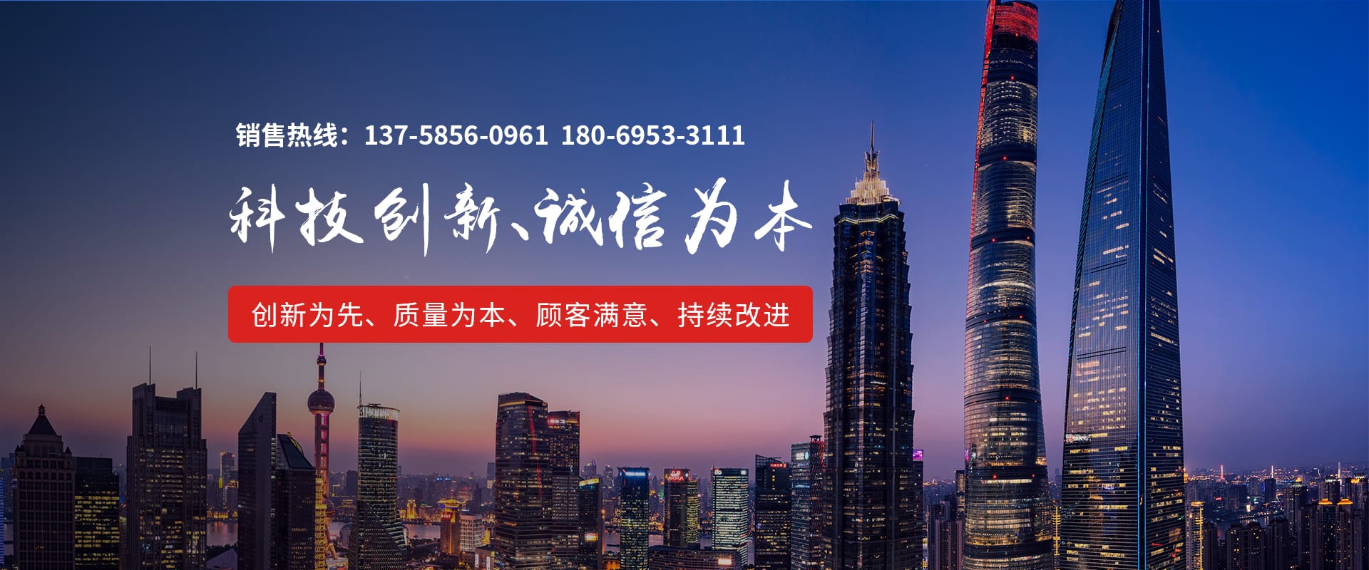 乐鱼网.com半容积式换热器